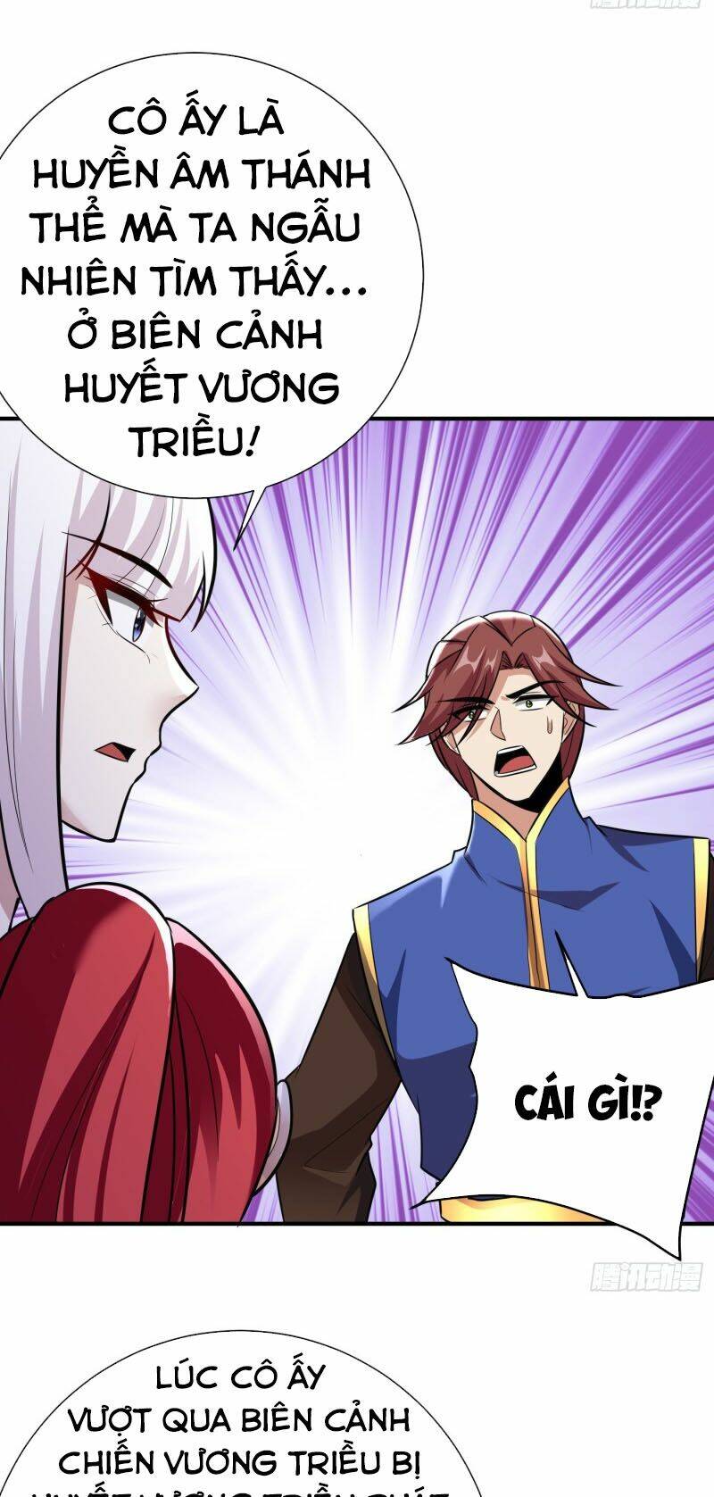 Yêu Giả Vi Vương: Chapter 183