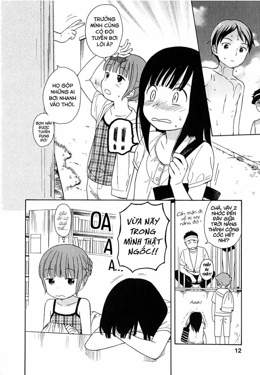 Sen To Man: Chapter 12