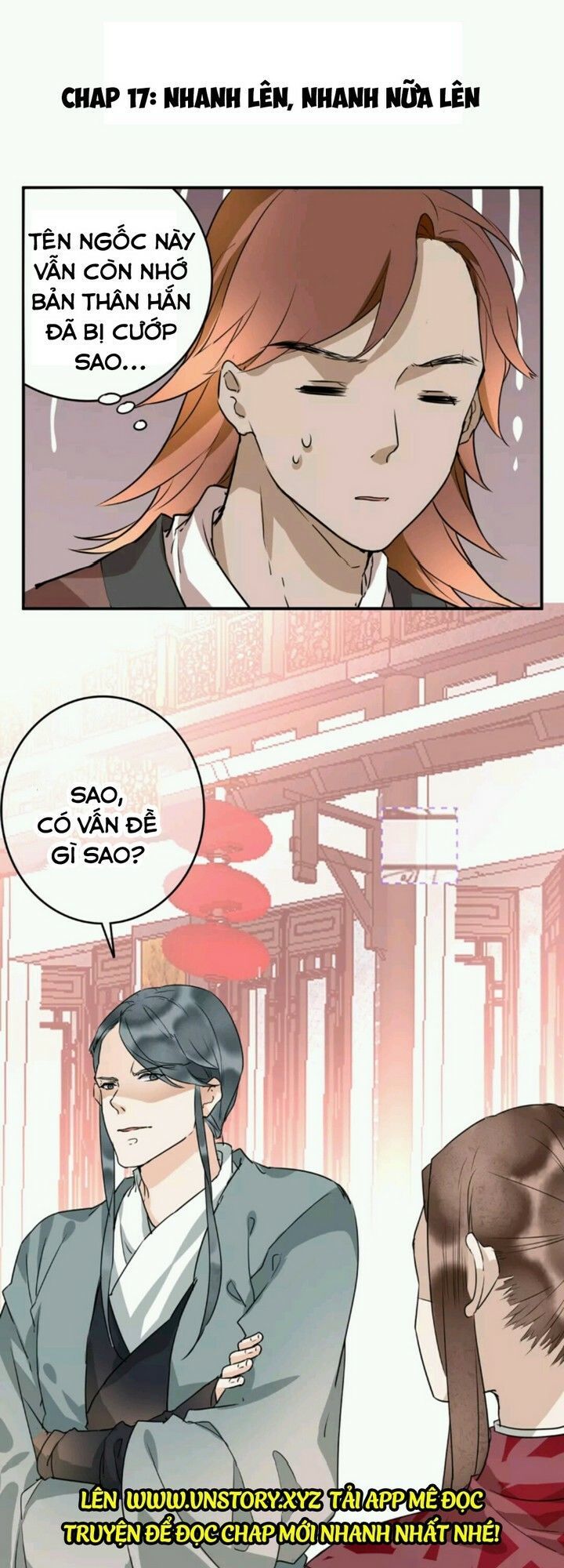 Công Chúa Gả Đến: Chapter 17