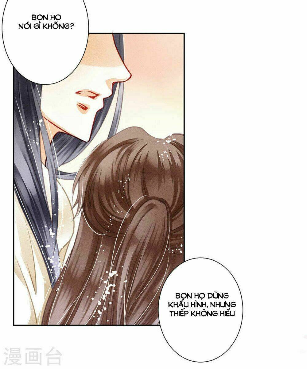 Ái Thượng Vô Địch Tiếu Hoàng Hậu: Chapter 49