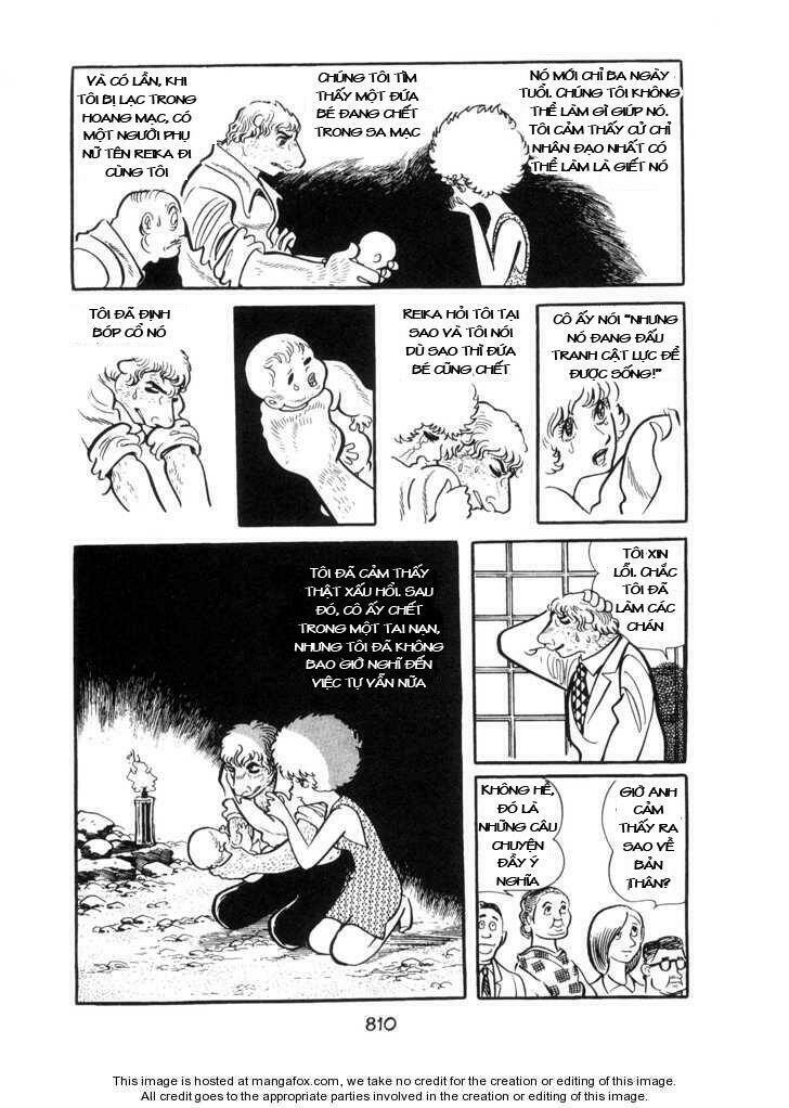 Ode To Kirihito: Chapter 20