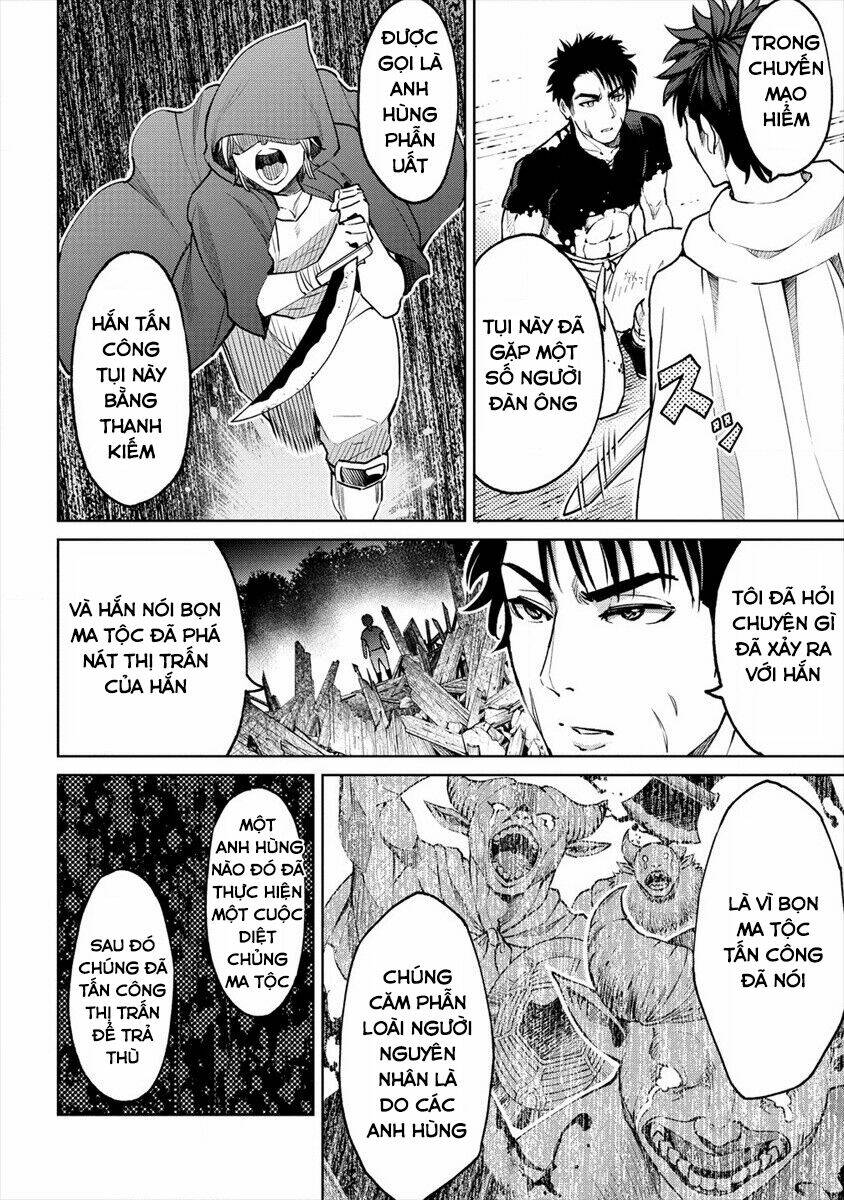 Sekai Ni Hitotsu Dake No R: Chapter 11