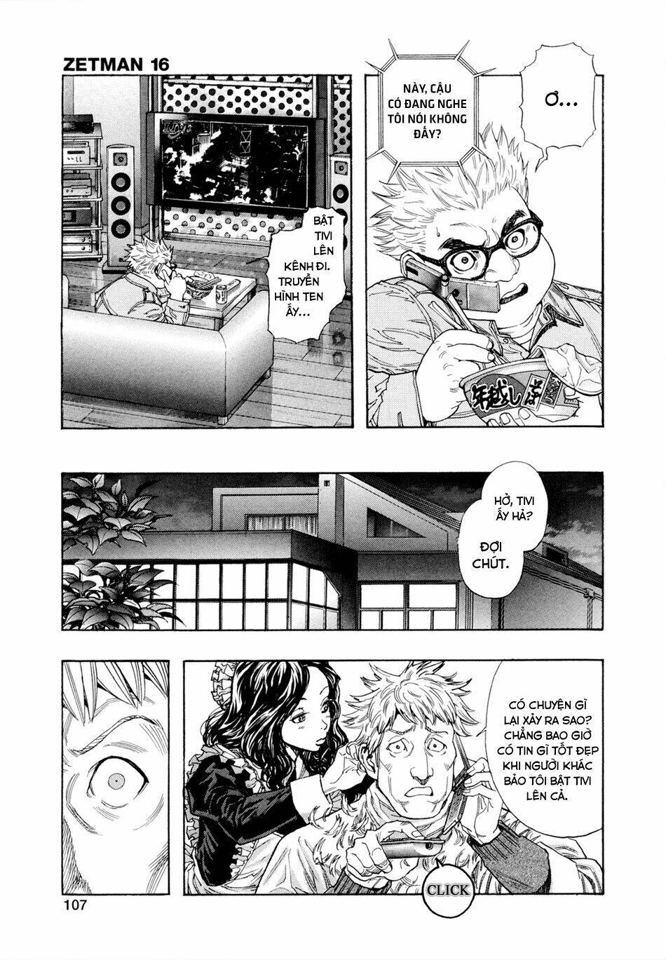 Zetman: Chapter 181
