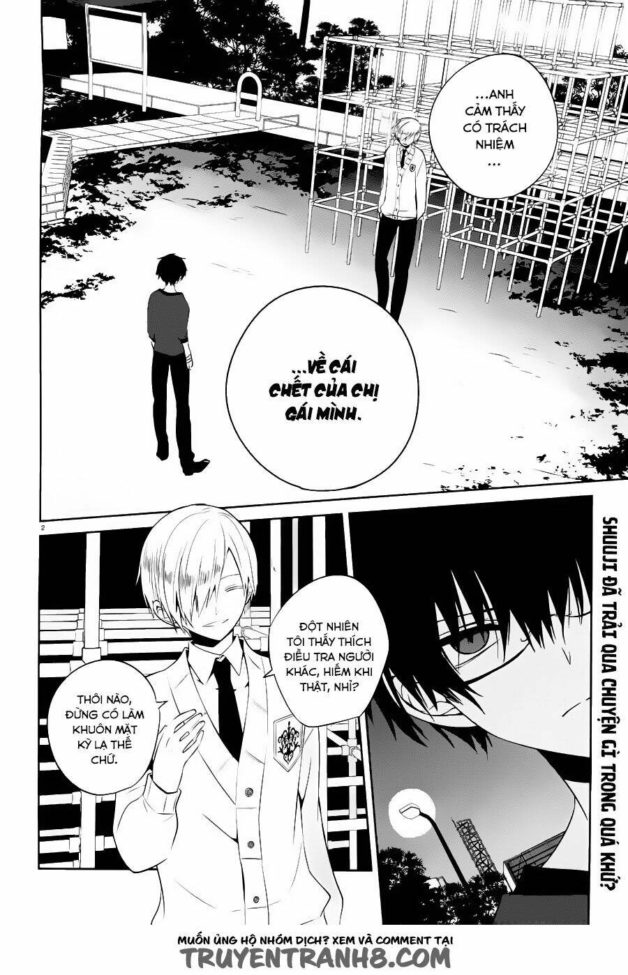 Boku To Senpai No Tekken Kousai: Chapter 15