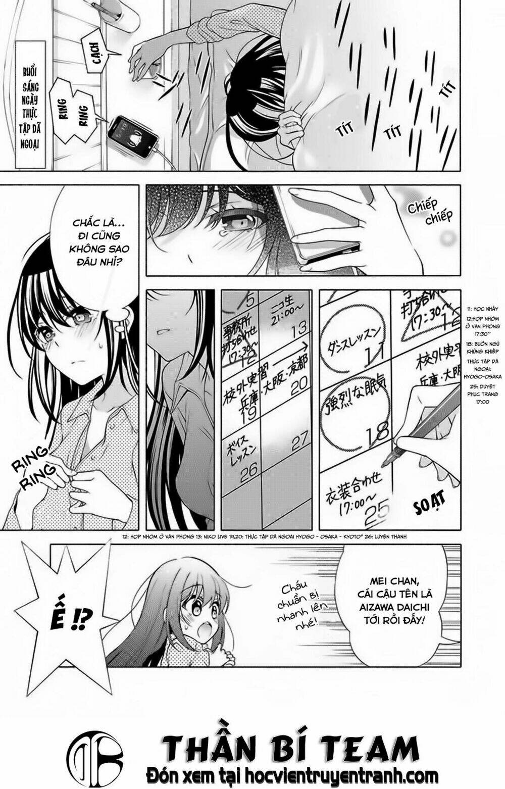 Itsuka, Kimi Ga Mezametara: Chapter 6