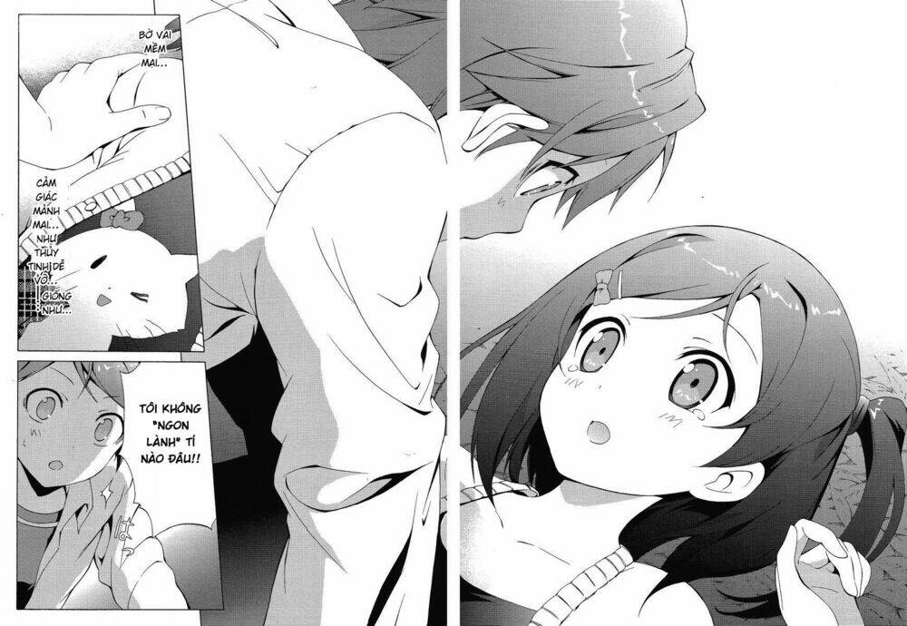 Hentai Ouji To Warawanai Neko: Chapter 1