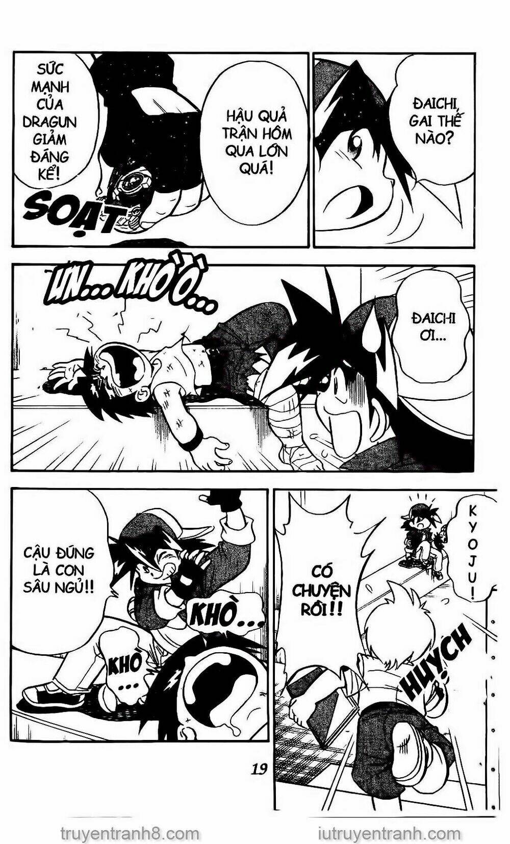 Con Quay Truyền Thuyết: Chapter 71