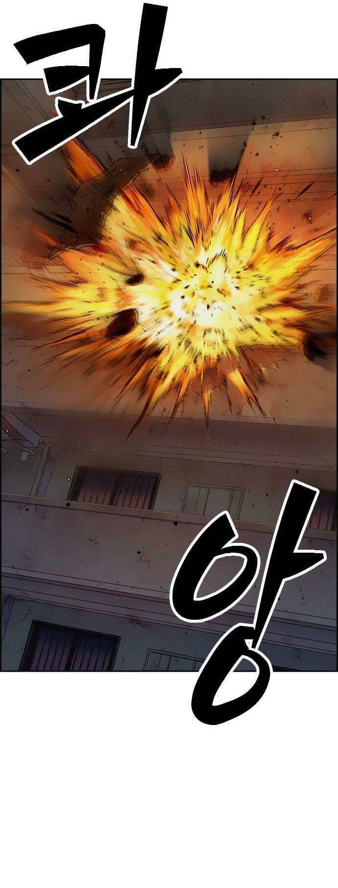 Kẻ Ngoại Lai Ở Vùng Đất Bị Ruồng Bỏ: Chapter 5