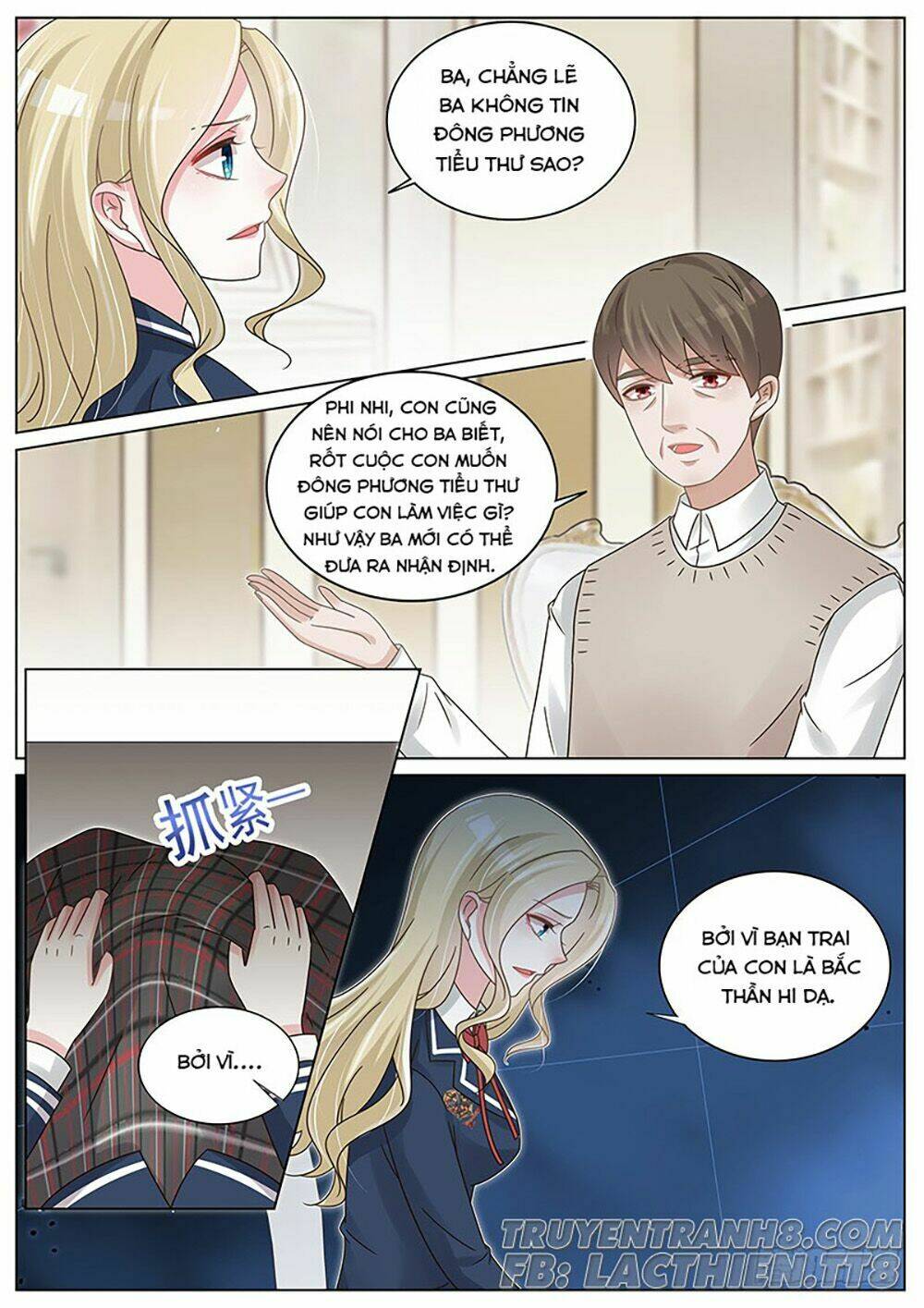 Vương Bài Giáo Thảo: Chapter 187