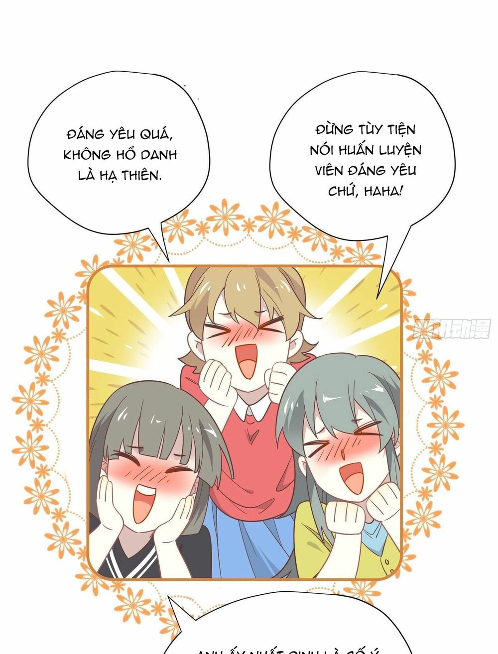 Nữ Phụ Như Tôi Cũng Có Ngày Ra Mắt: Chapter 35