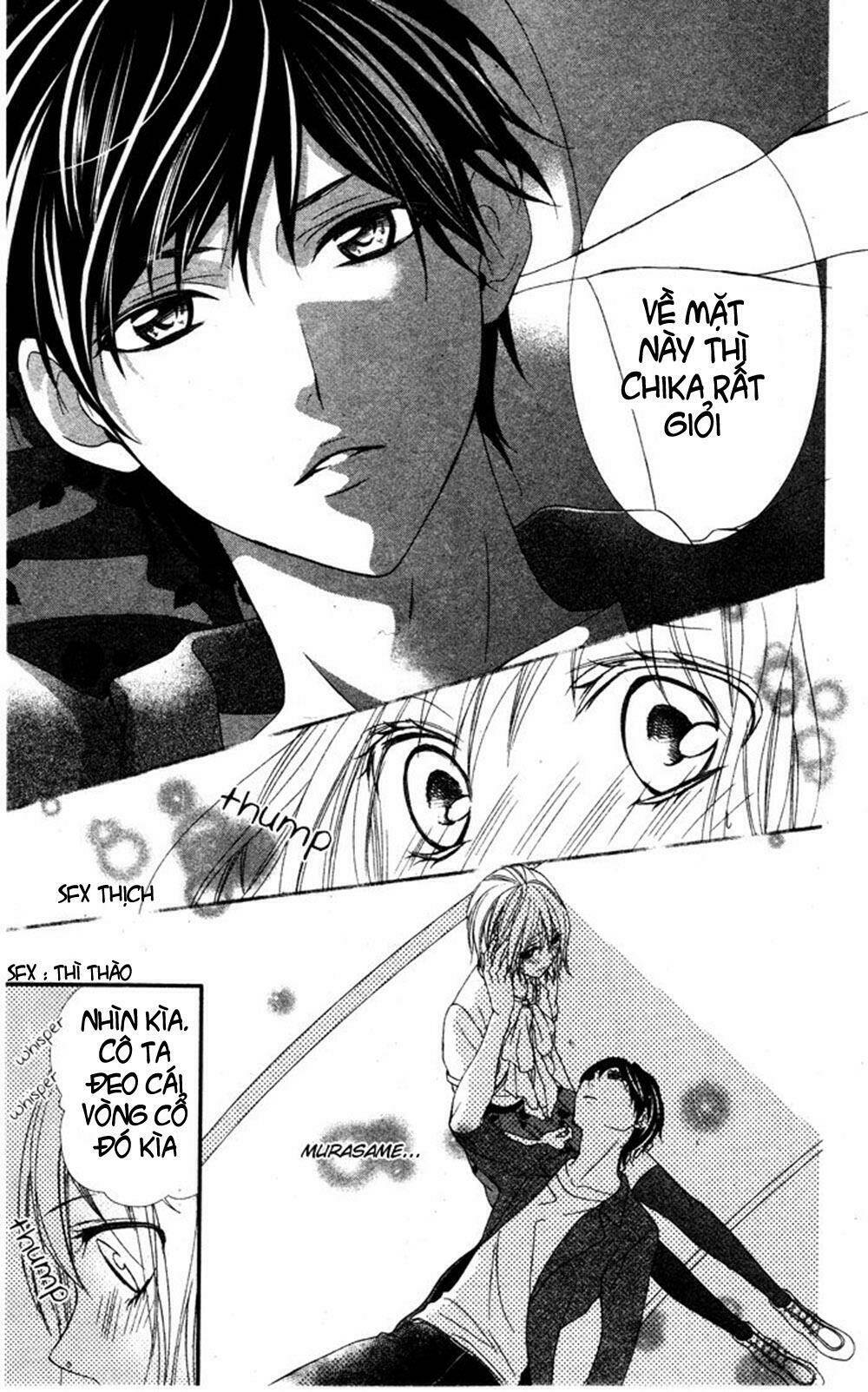 MURASAME-KUN NA TAWAGOTO: Chapter 1