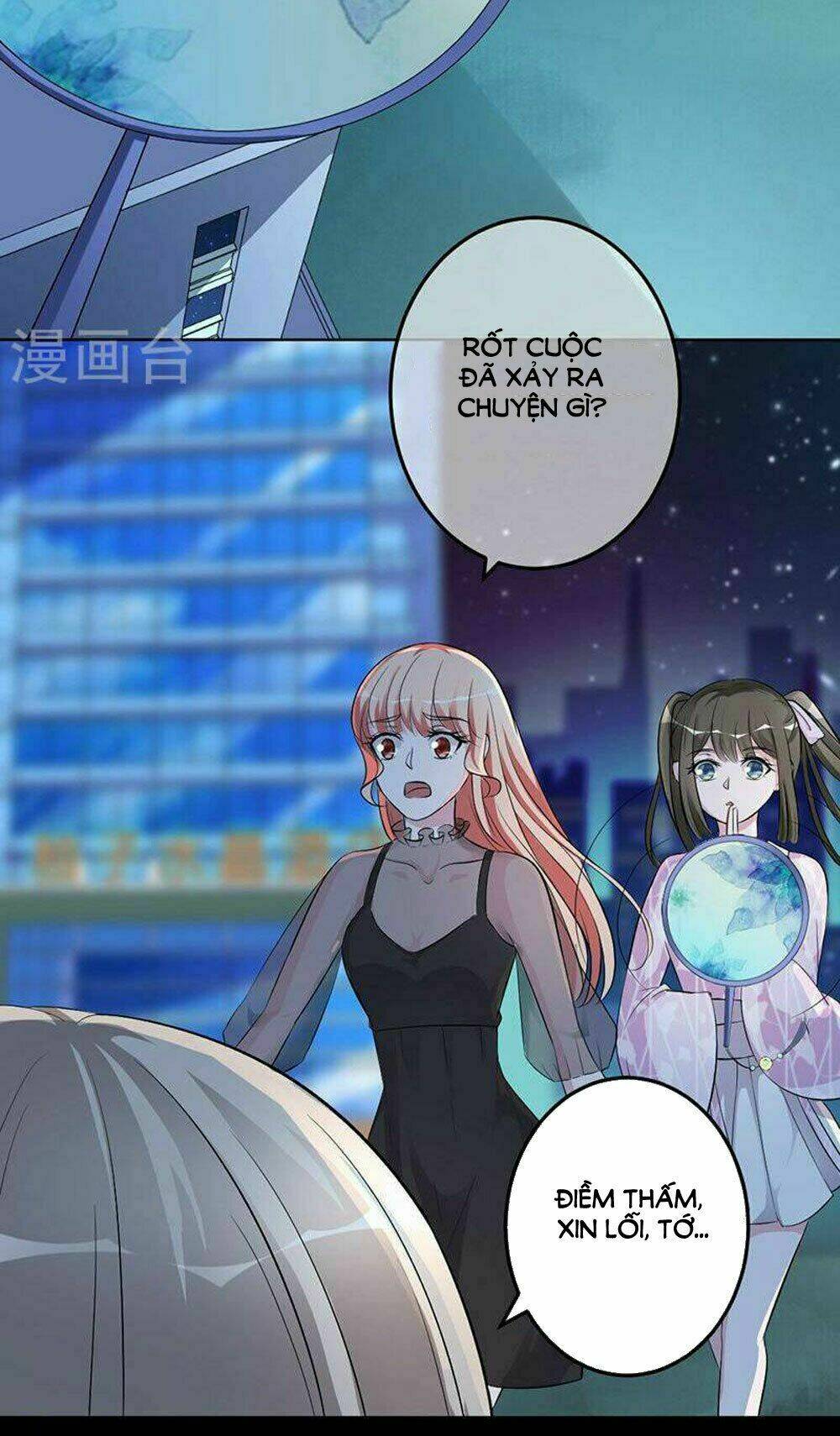 Hung Mãnh Quỷ Phu Bà Thượng Sàng: Chapter 71