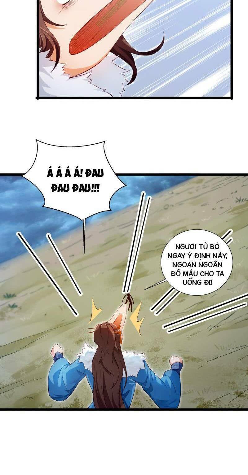 Ma Nhị Đại: Chapter 6