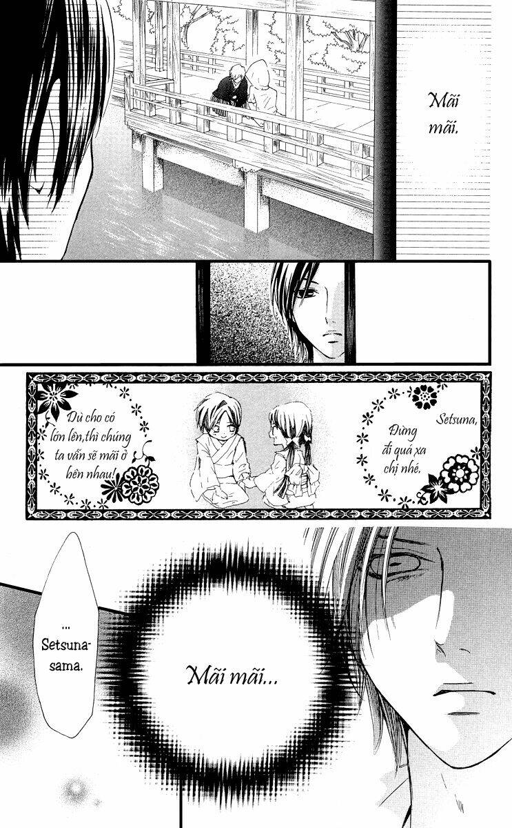 Cô dâu tiểu thư - Ojousama wa Oyomesama: Chapter 4