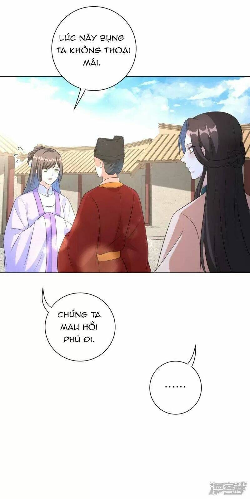 Vương Phi Có Độc!: Chapter 27