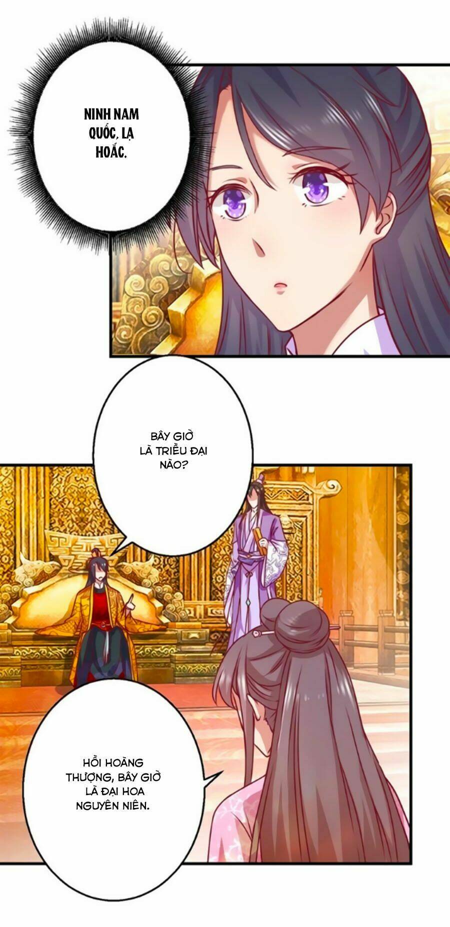 Hoàng Thượng Ở Trên, Thần Ở Dưới: Chapter 2