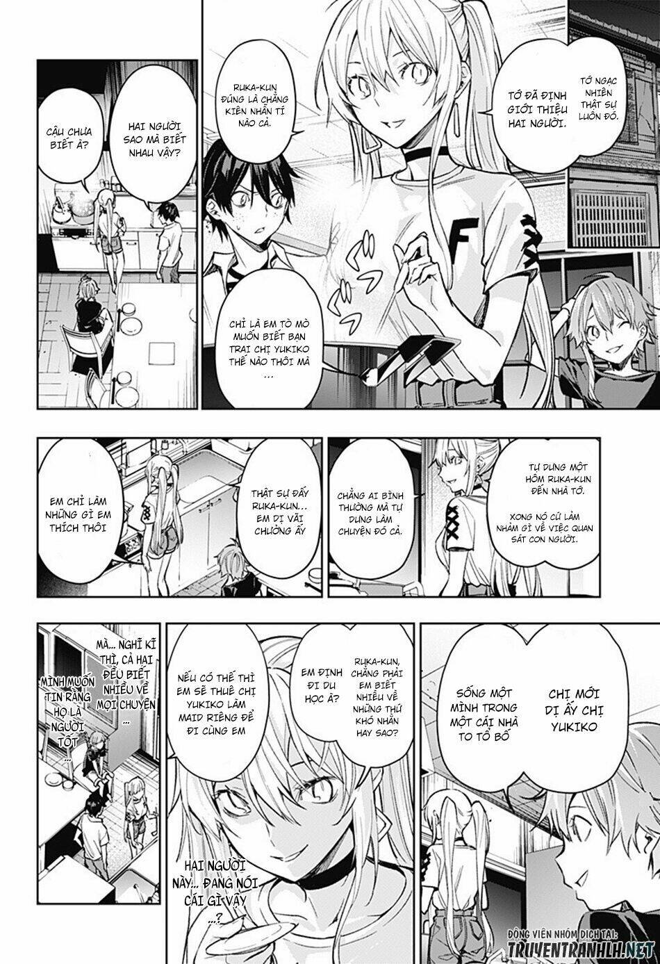 Koi Goku No Toshi: Chapter 6