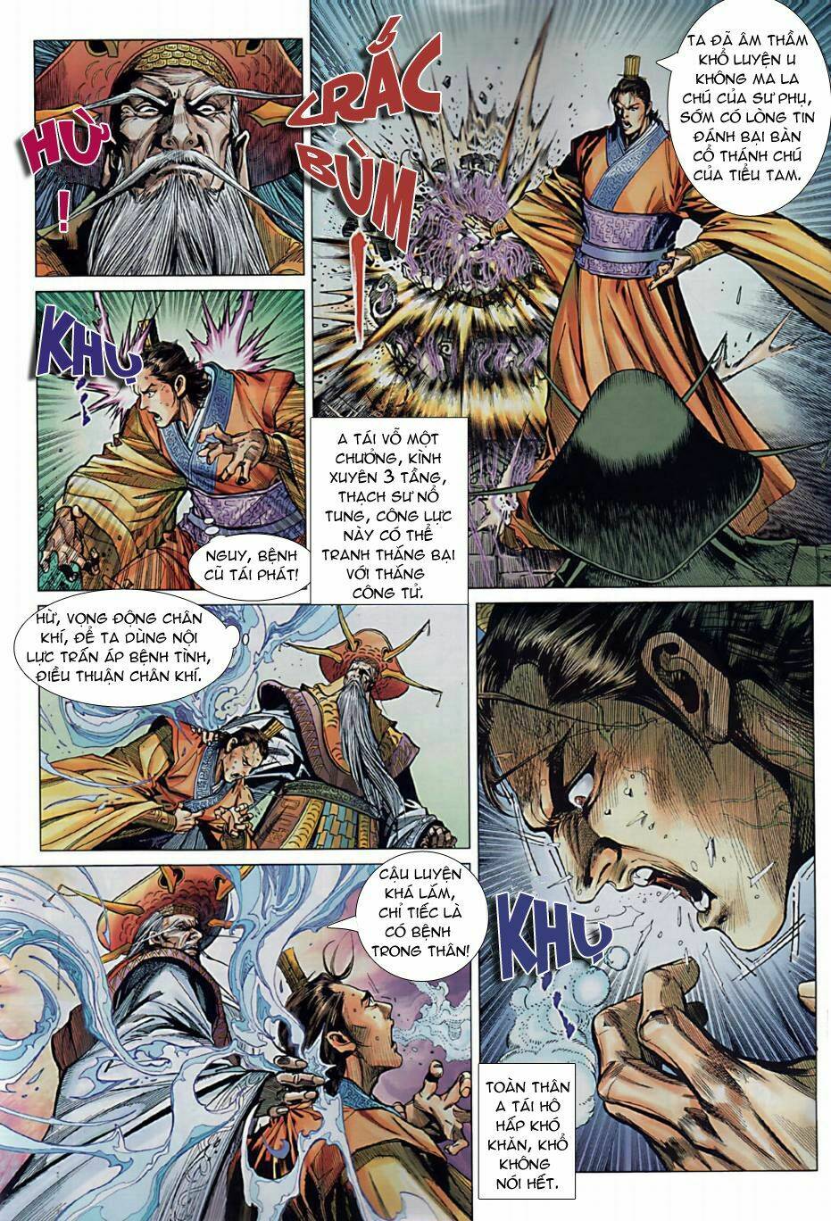 Xuân Thu Chiến Hùng: Chapter 4