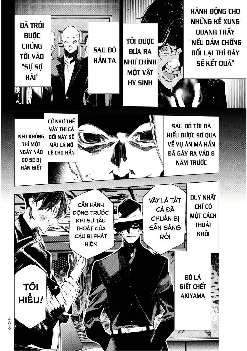 When Night Falls: Chapter 32