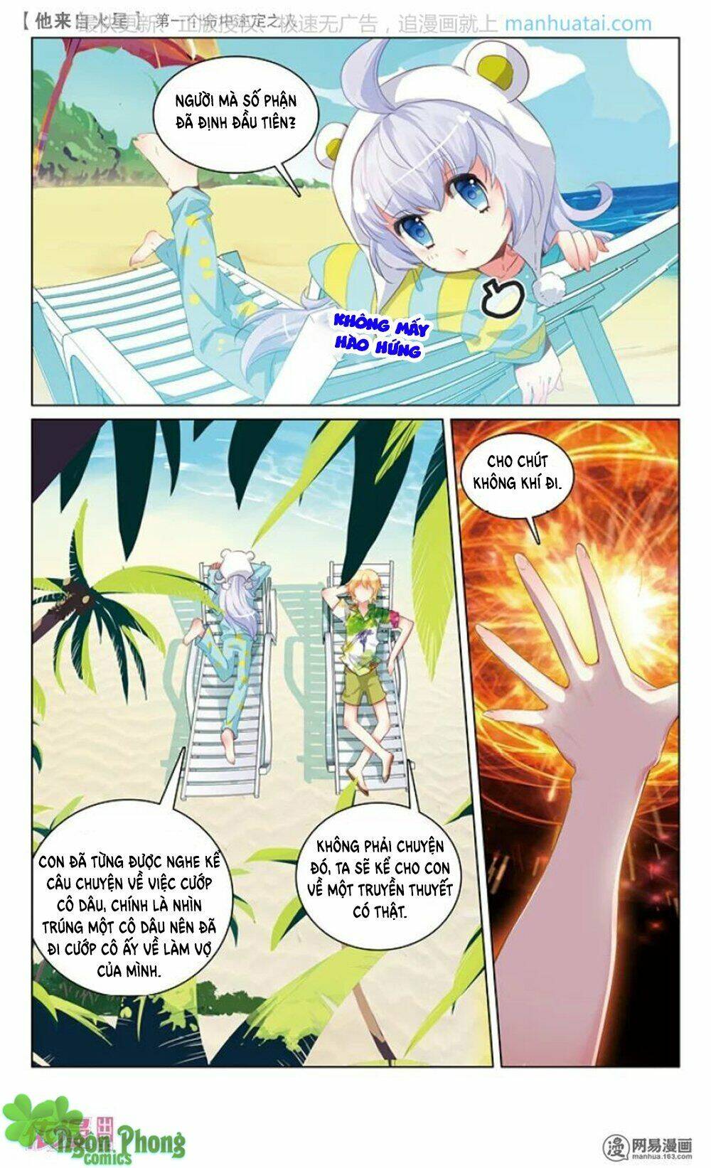 Hắn Đến Từ Sao Hỏa: Chapter 14