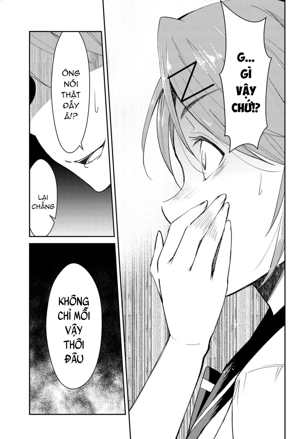 Hametsu No Kanojo: Chapter 13