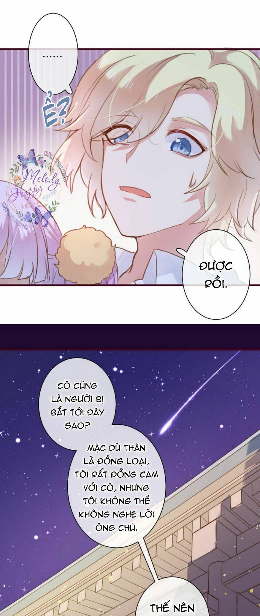 Mỹ Vị Hữu Không Phải Lỗi Của Tôi: Chapter 3