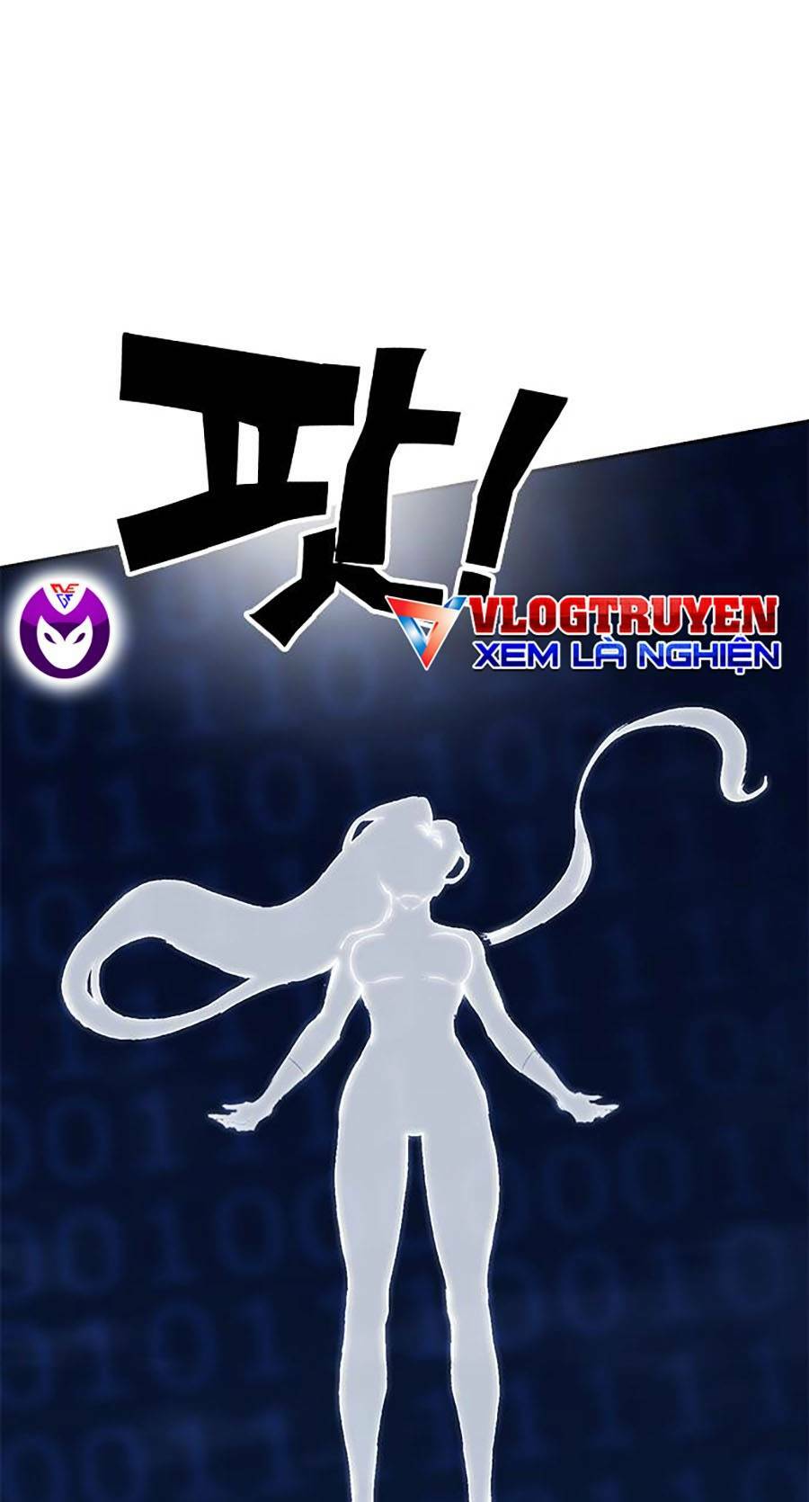 Hard Core Leveling Warrior Ss2: Chapter 128