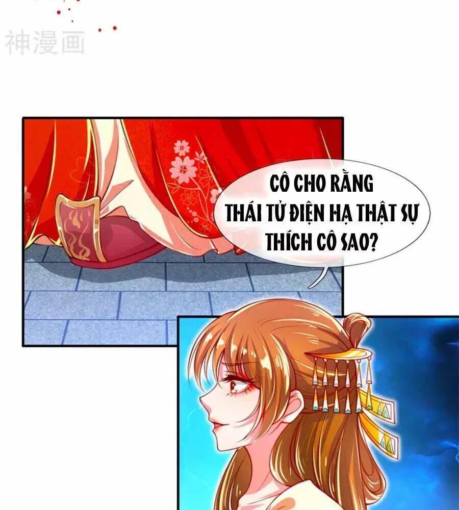 Phụng Lâm Thiên Hạ: Đệ Nhất Mỹ Nữ: Chapter 1