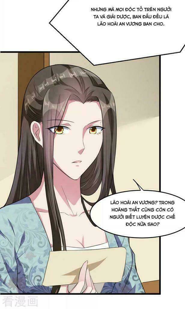 Đế Vương Sợ Vương Phi Muốn Sở Hữu Thiên Hạ: Chapter 18