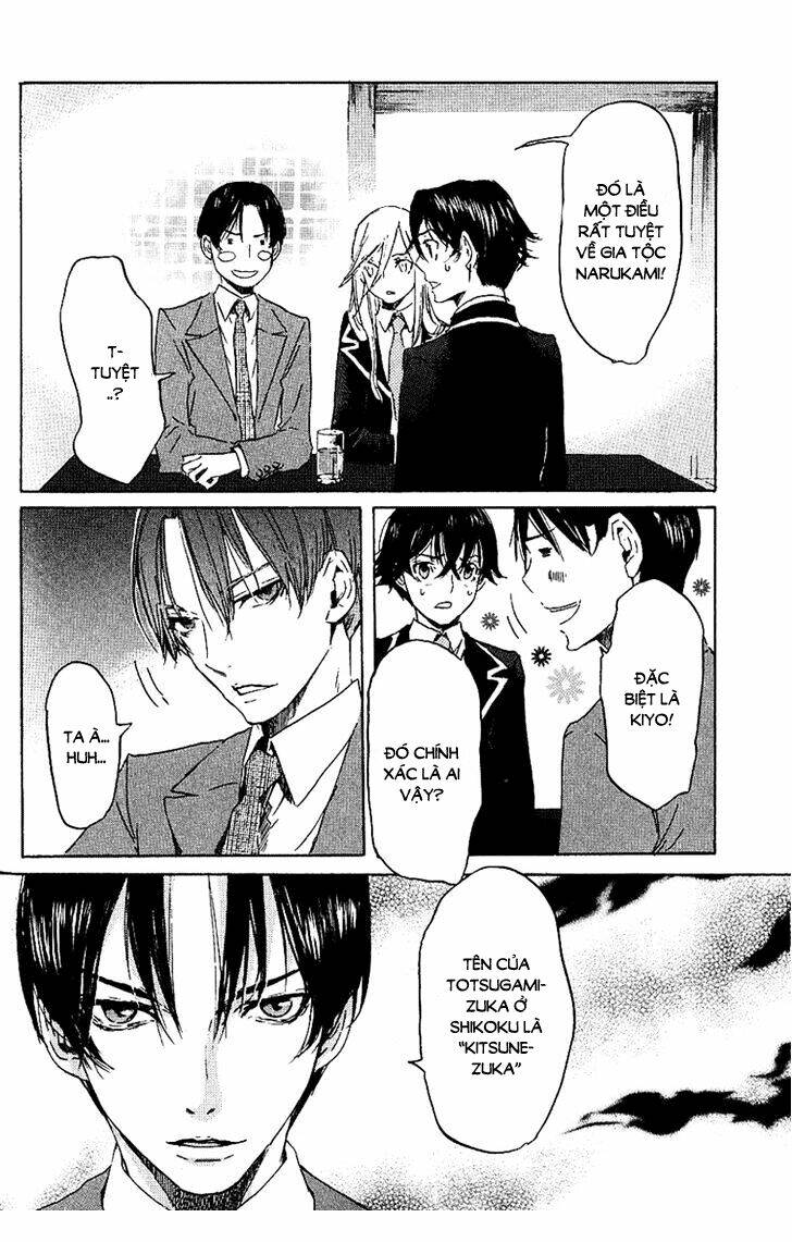 Totsugami: Chapter 2