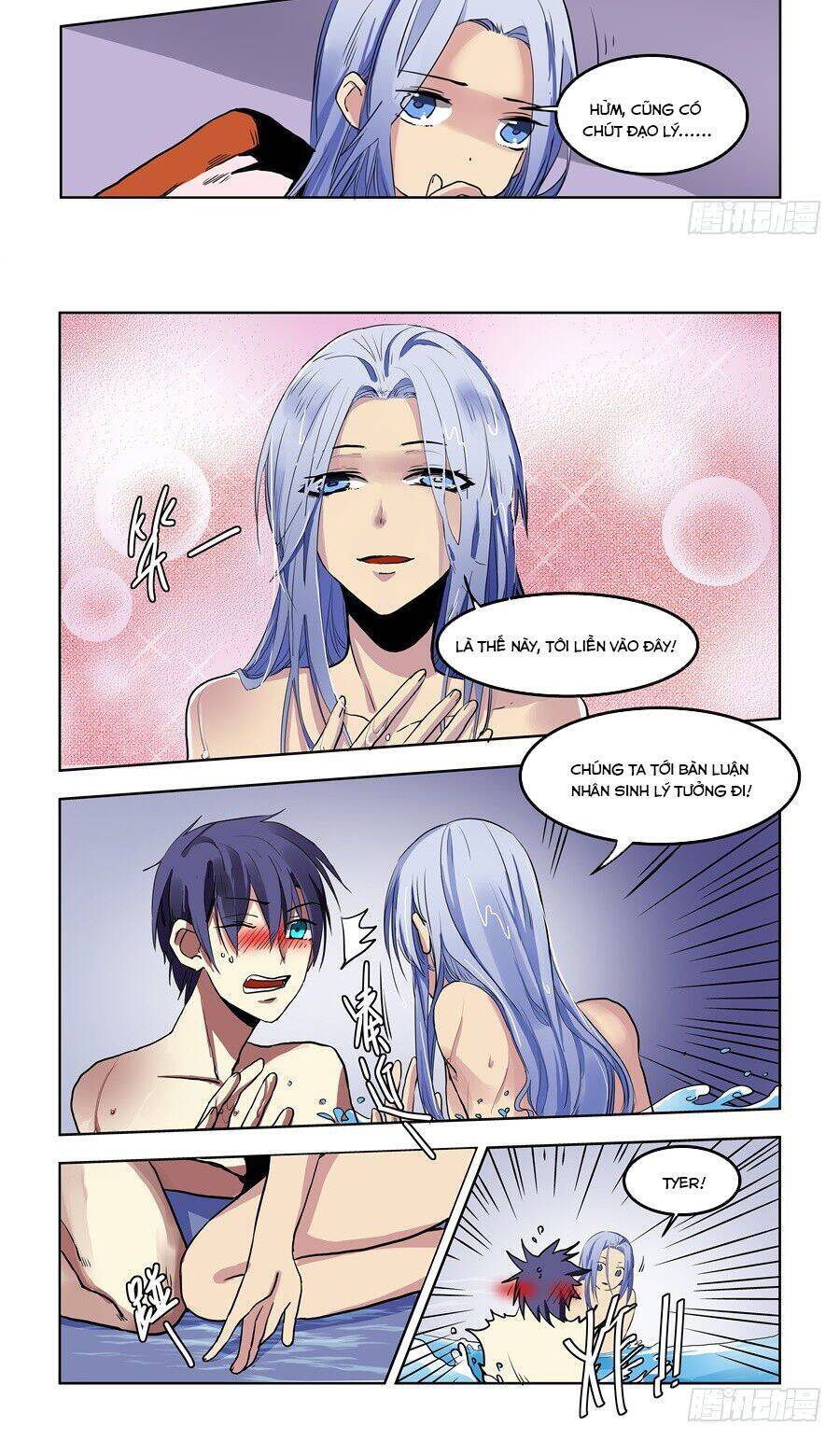After Transformation, Mine And Her Wild Fantasy: Chapter 71