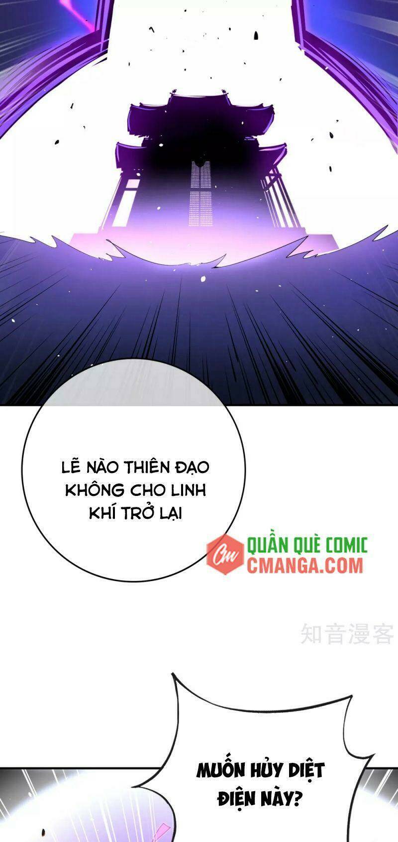 Vòng Bạn Bè Mạnh Nhất Của Tiên Giới: Chapter 107
