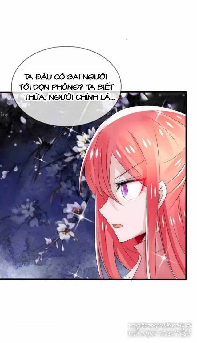 Kế Hoạch Sủng Ái Của Tiểu Công Chúa: Chapter 23