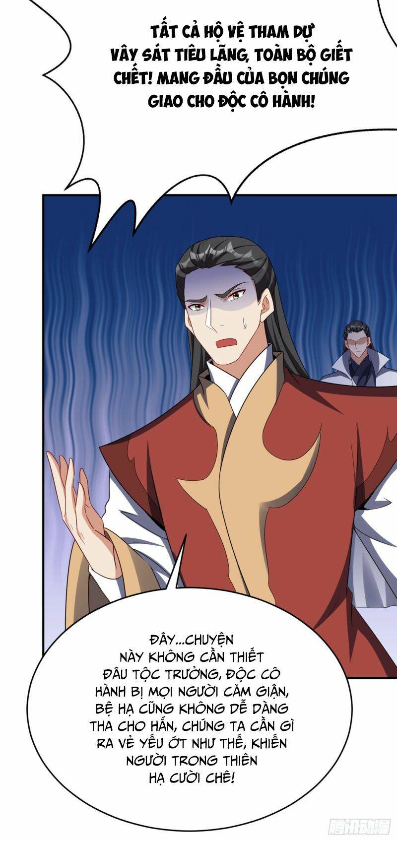 Yêu Giả Vi Vương: Chapter 114