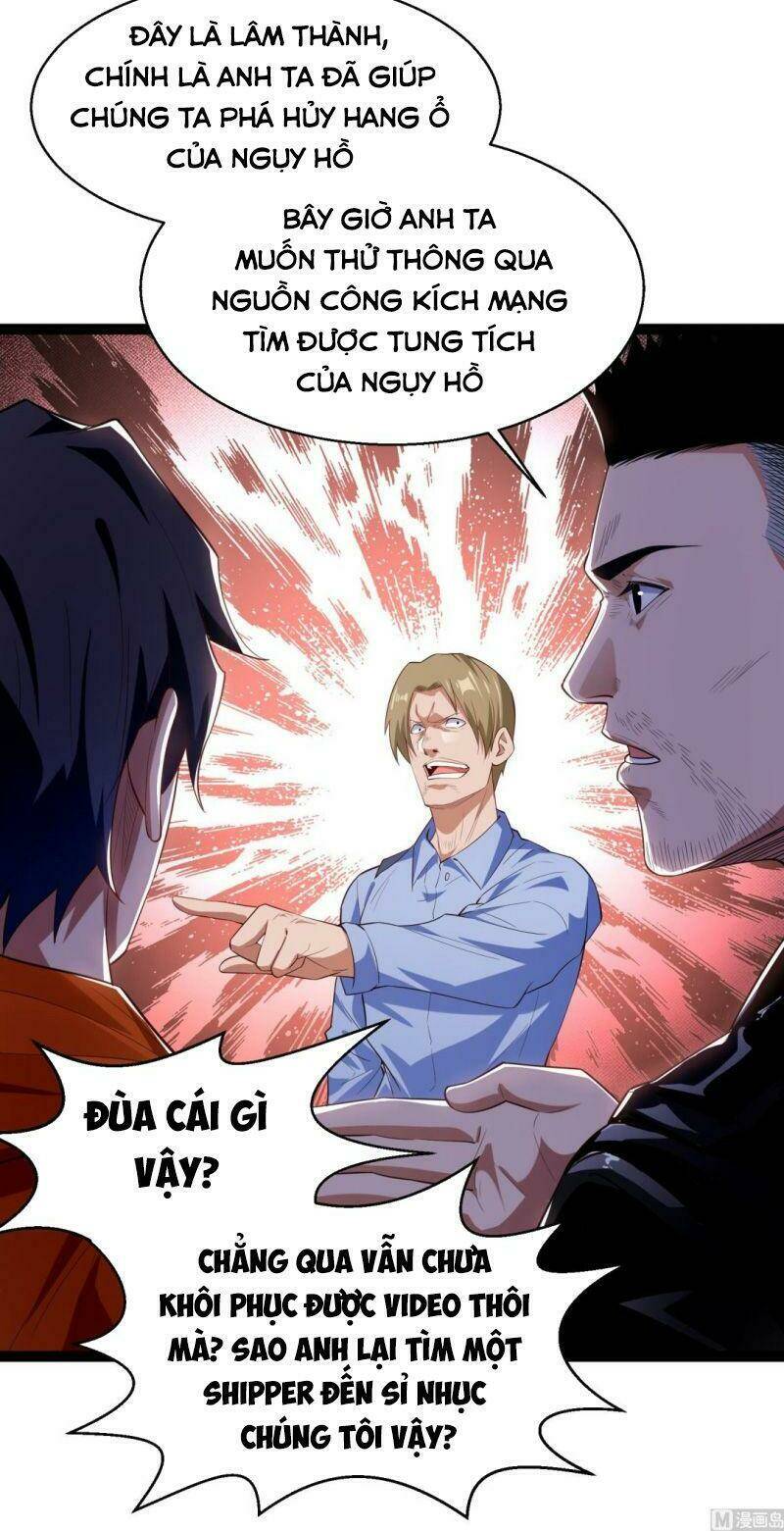 Shipper Thần Cấp: Chapter 57