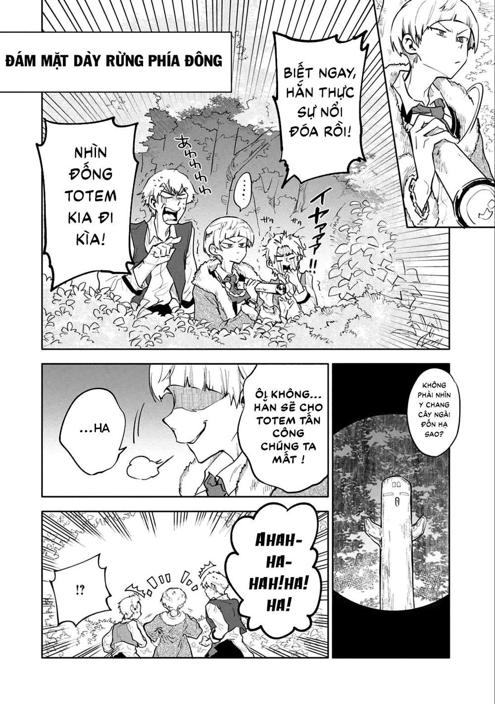 Thịnh Thế Điềm Sủng: Cô Vợ Nhỏ Đáng Yêu Của Dịch Thiếu: Chapter 4