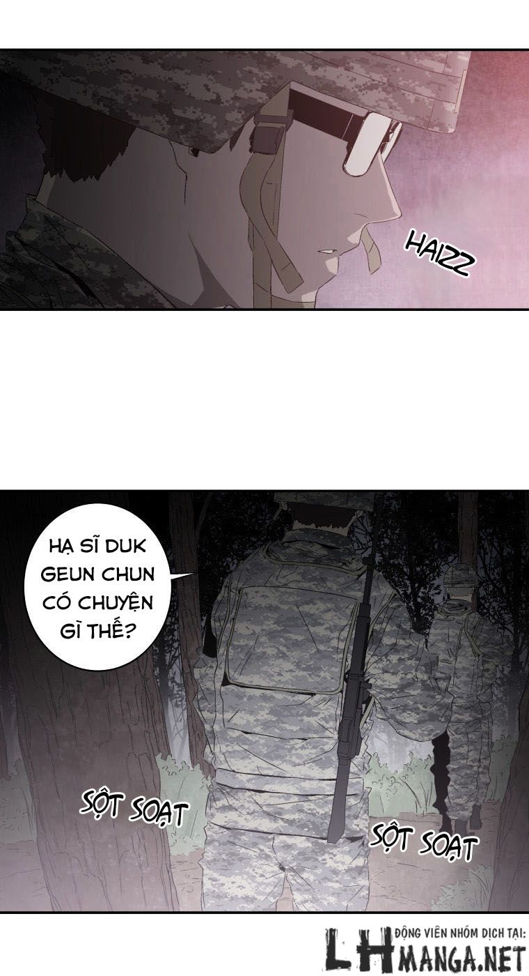 M.i.a - Jakjeonjung Siljong: Chapter 14