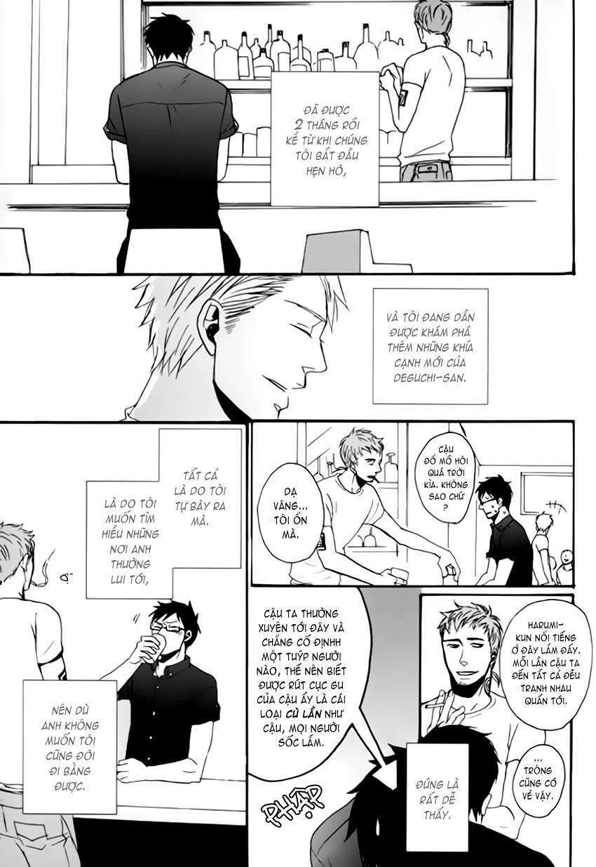 Doushitemo Furetakunai [Sushi]: Chapter 12