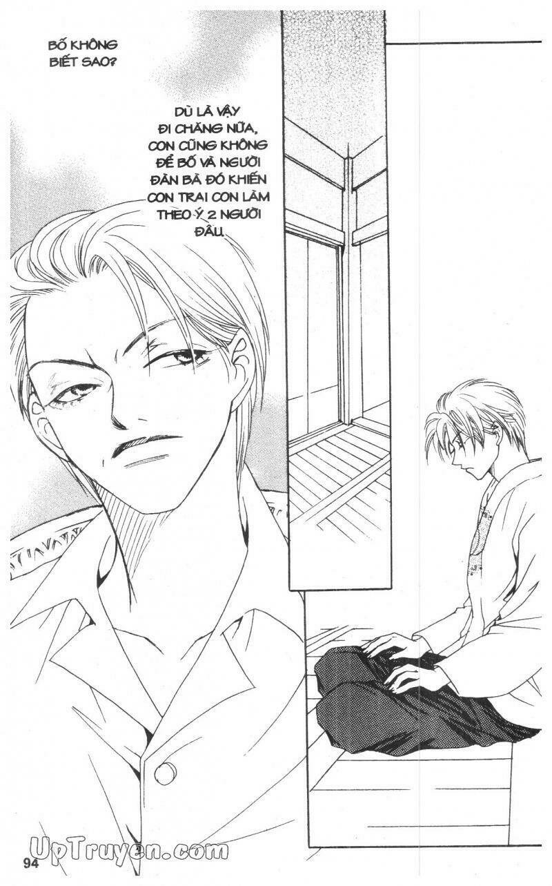 Cinderella Man: Chapter 3