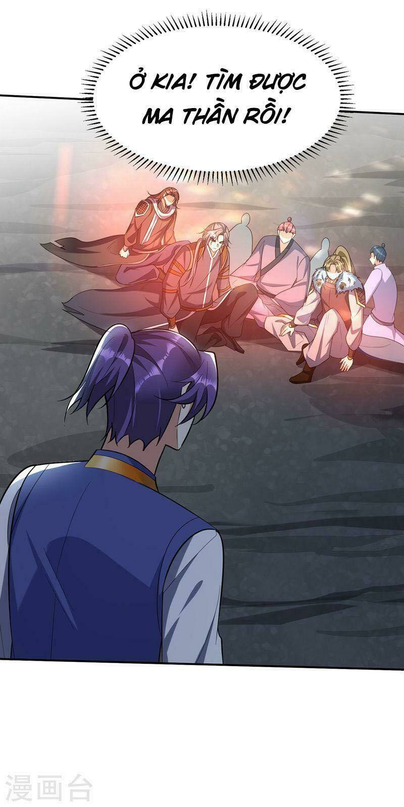 Yêu Giả Vi Vương: Chapter 340