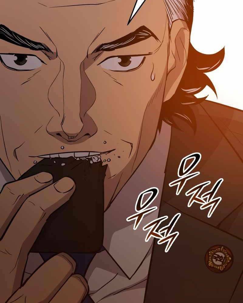 Cánh Cổng Mở Ra Đúng Ngày Đầu Tiên Tôi Thành Chính Trị Gia: Chapter 16