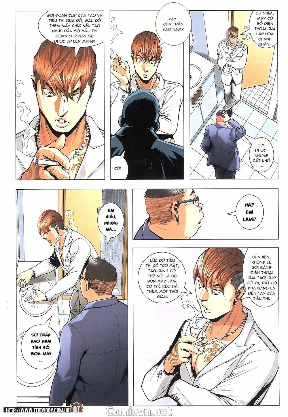 Người Trong Giang Hồ: Chapter 1885: Các xuất kỳ mưu