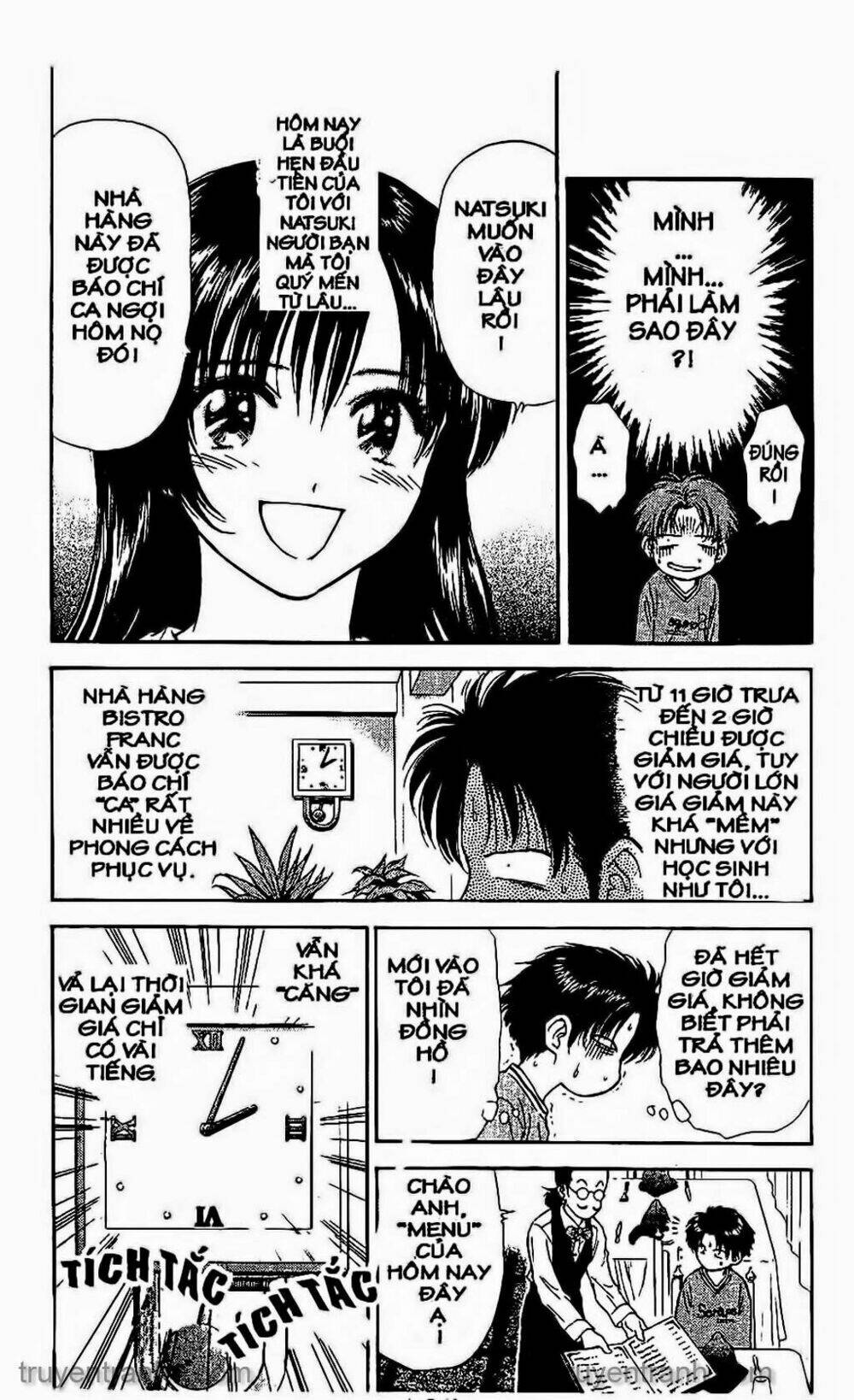 Saladdays: Chapter 86