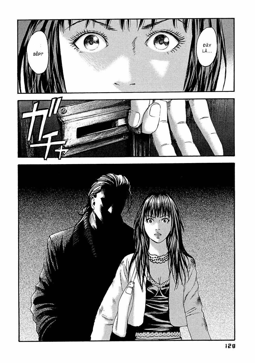 Kanojo Wo Mamoru 51 No Houhou: Chapter 26