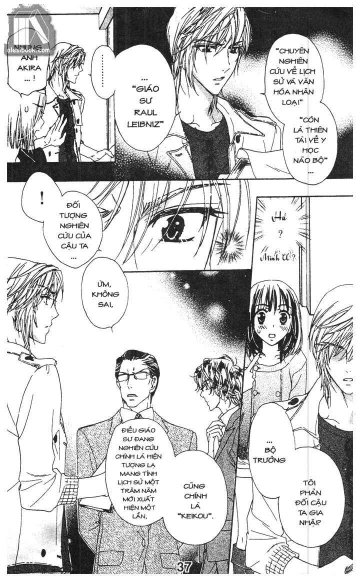 Tình Yêu Định Mệnh: Chapter 16