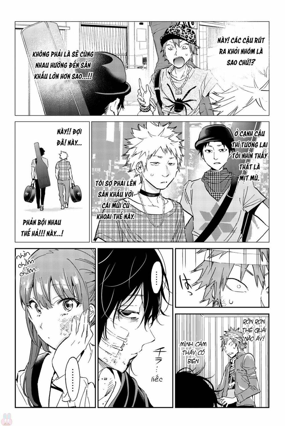 Real Account Ii: Chapter 132