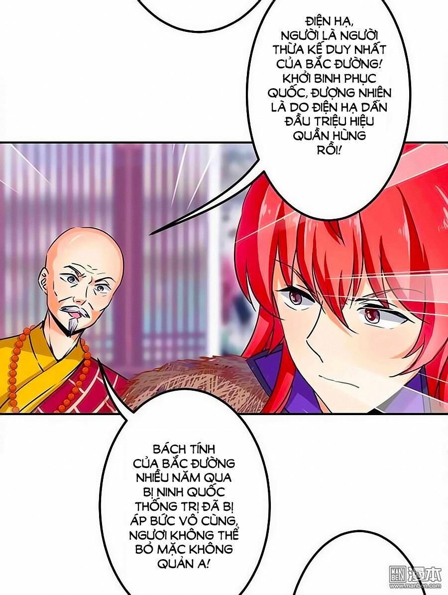 Vương Gia ! Ngươi Thật Bỉ Ổi !: Chapter 342
