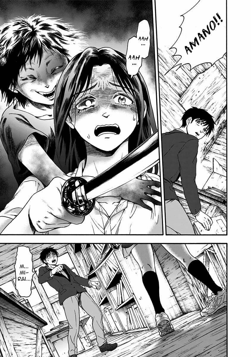 Tomogui Kyoushitsu: Chapter 38