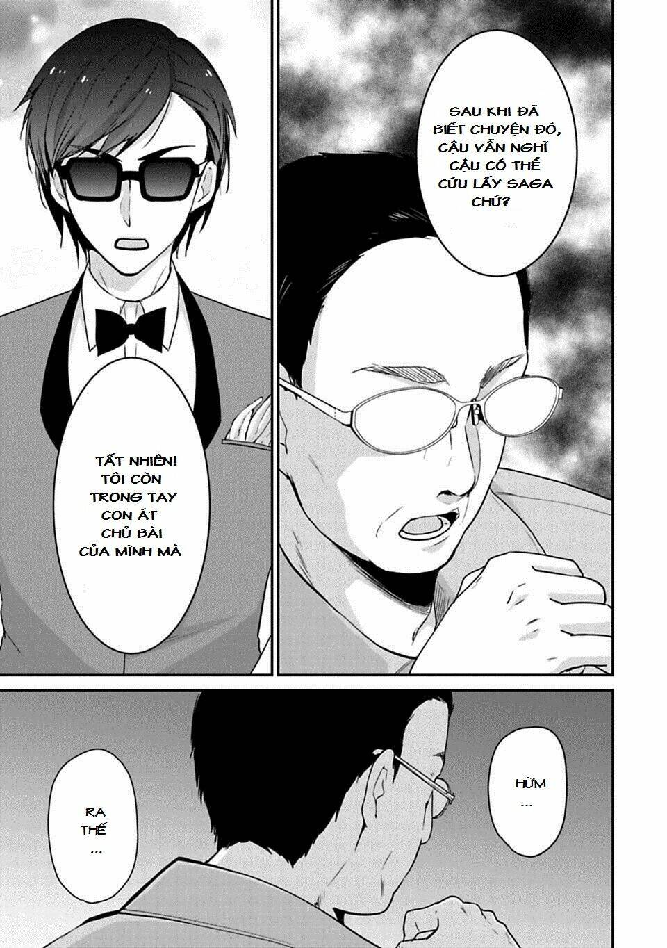 Zombieland Saga: Chapter 6