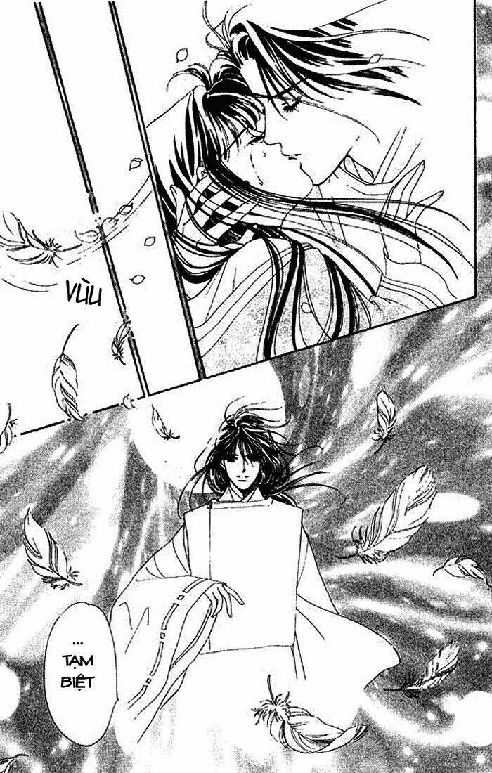 Hana no Utage: Chapter 1